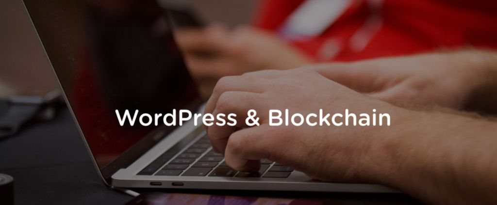 WordPress блокчейн