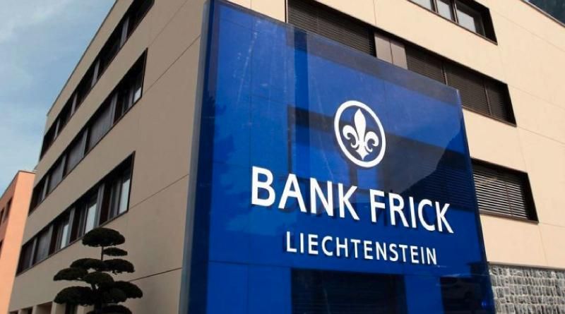 Банк Лихтенштейна запускает криптотрейдинговую платформу